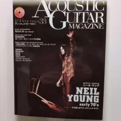 DAI様 リクエスト 3点 まとめ商品