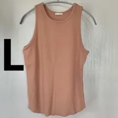 【Lサイズ】 GU ジーユー タンクトップ リブ