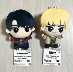 2026年最新】ジェイ ぬいぐるみ enhypenの人気アイテム - メルカリ