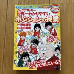 Item thumbnail for item f0b1a8f9-8477-4629-9da1-ef151721c11c