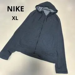 NIKE ナイキ フルジップパーカー アウター ダークグレー ロゴ XL
