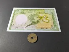 2026年最新】ベトナムドンの人気アイテム - メルカリ