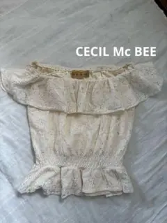 CECILMc BEE 2wayオフショルダーブラウス Mサイズ アイボリー