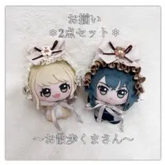 ちびぐるみ　ヘッドドレス　お散歩くまさん　クリーム&ブラウン　2点セット