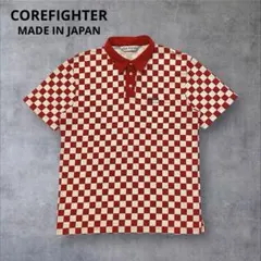 COREFIGHTER 日本製 チェッカー柄 半袖シャツ ポロシャツ 赤白 Lのサムネイル