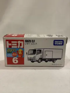 Ryo『トミカ、ゲーム出品』様 リクエスト 2点 まとめ商品