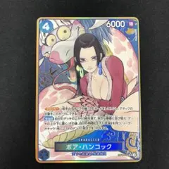 ハンコック　金枠　コンパス　psa10 ストレージボックス　SP ハンコック 金枠 コンパス psa10 ストレージボックス SP (33