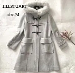 極美品⭐︎JILL STUART フォックスファー グレー ダッフルコート M