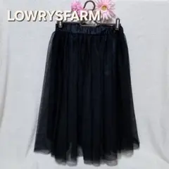 【LOWRYSFARM 】チュールフレアスカート