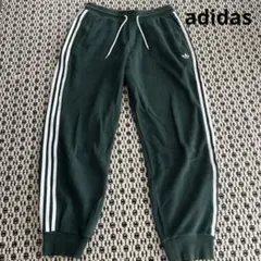 【adidas original】 スウェットパンツ 裏起毛