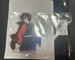 2025年最新】冨岡義勇 アクリル ワールドツアーの人気アイテム - メルカリ