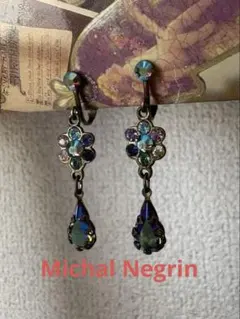 Item thumbnail for item 20074e6f-c457-4f38-9870-2192bcf5f9cb