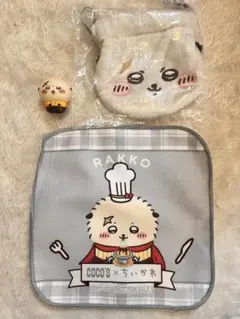 ちいかわ　ラッコ　3点セット