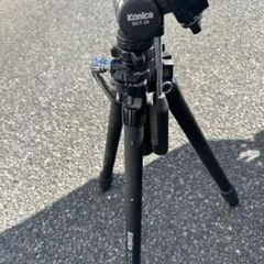 Item thumbnail for item 5add85c8-b578-4e41-bc69-c07f39fb6684