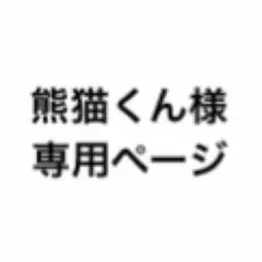 シクフォニ　缶バッジ