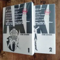 AKIRA アキラ フルカラー 総天然色 1 2 3巻セット 初版 - メルカリ