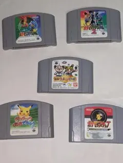 ポケモン＆たまごっち　ニンテンドー64ゲームソフト５本セットまとめ売り♪