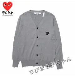 コムデギャルソン ニット