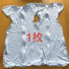 マホウノオクルミ　Lサイズ　メッシュ　ブルー　スワドル　綿