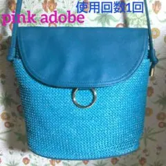 ♬ピンクアドベ♬ ターコイズブルー♬リング♬ショルダーバッグ
