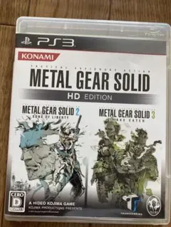 PS3メタルギア ソリッド HD エディション