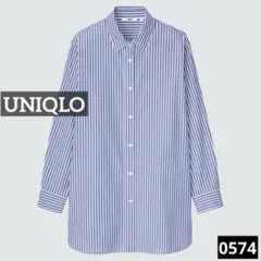 0574 UNIQLO コットンストライプロングシャツ ブルー