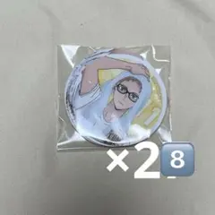 ハイキュー　オータムフェア　アニメイト特典　月島蛍 28枚セット