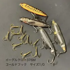 入手困難【サイズ1/0】10本　イーグルクロー 376M　ゴールドトレブルフックのサムネイル