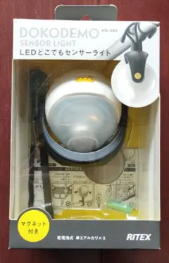 ムサシ MUSASHIどこでもセンサーライト　RITEXのサムネイル