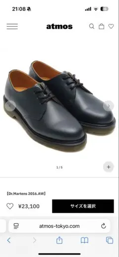 Dr. Martens 3ホール　ネイビー　箱あり