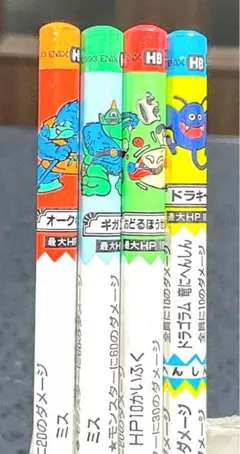 2点セット ドラゴンクエスト モンスターズ バトルえんぴつ バトエン
