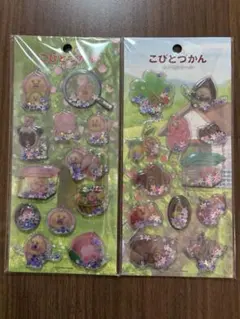 こびとづかん　カプセルシール シャカシャカシール♡