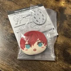 あんスタ　おまんじゅう前髪クリップ　天城一彩