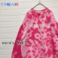 Item thumbnail for item 09afeb13-81fc-48ce-ad9a-8f462f440452