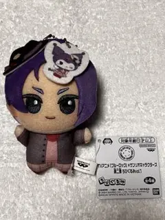 ブルーロック　ブルロ　御影玲王　ちびぐるみ　サンリオ　クロミ