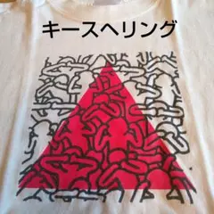 キースヘリング Tシャツのサムネイル