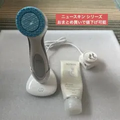 NU SKIN age LOC ルミスパ 本体 - メルカリ