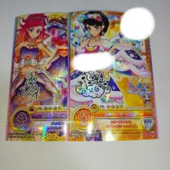 最終値下げ　アイカツオンパレード　カード　2枚セット