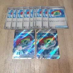 ポケパッド　SR2枚&ノーマル9枚　計11枚セット