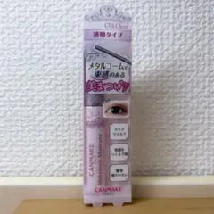 CANMAKE Metal Look Mascara C01