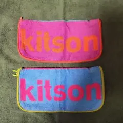 kitson タオルポーチ ピンク 青・巾23cm高さ12cm新品