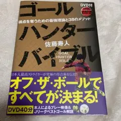 Item thumbnail for item 7ef9391b-1d6f-4689-afa5-ffbd7eb26ad8