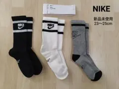 NIKE ナイキ　靴下　ソックス　23〜25 キッズ　ジュニア　新品