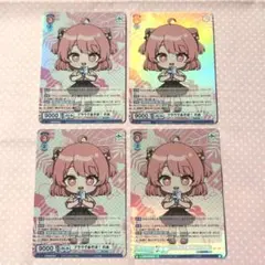 カラフルピーチ からぴち のあ ヴァイス 心配性ふわふわガール - メルカリ