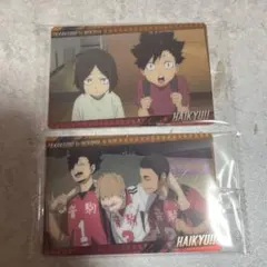 Item thumbnail for item 3960c4f2-b7fd-4c76-9691-d5901c83ef21