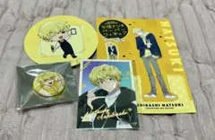 多聞くん　石橋ナツキ　缶バッジ　ペーパーフィギュア　カード特典　カフェ　ツリビレ