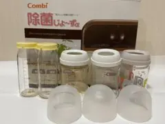 コンビ 除菌じょ〜ず＋ピジョン 哺乳瓶5本セット ガラス プラ 混合 まとめ売り