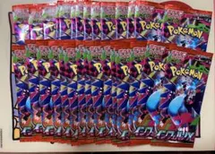 インフェルノX 1box分　30パック