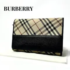 Item thumbnail for item bccb8fdb-165f-41d8-8c97-d2e49f269b67