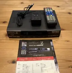 2026年最新】satella 1zの人気アイテム - メルカリ